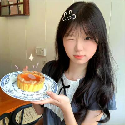 她的一生